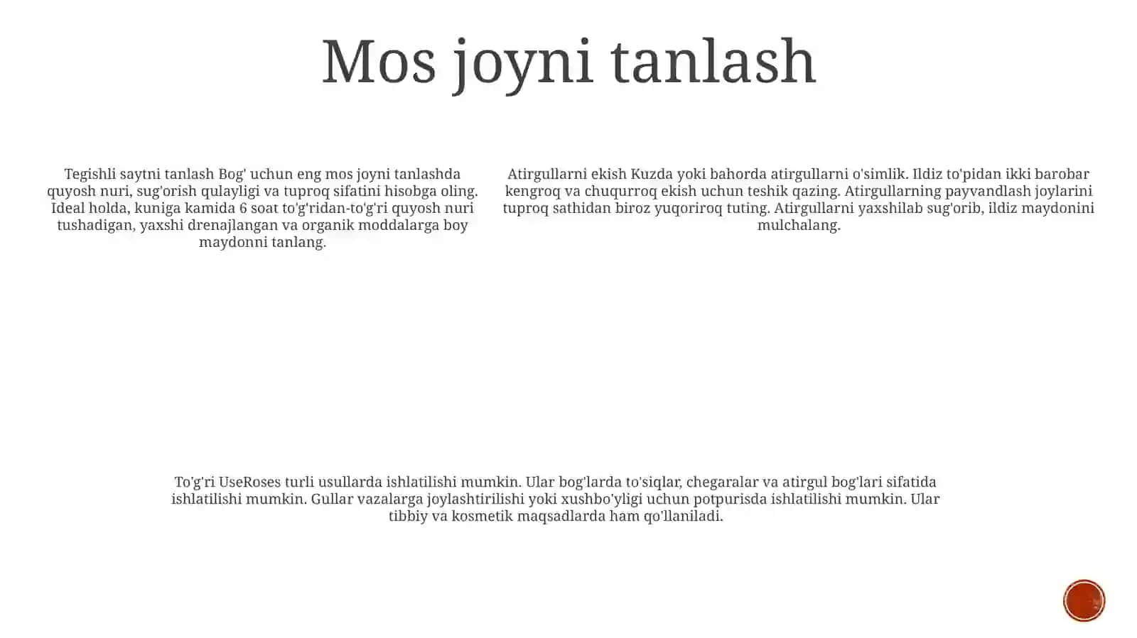 Shamollar Gulini Yaratish Va Undan Foydalanish 4