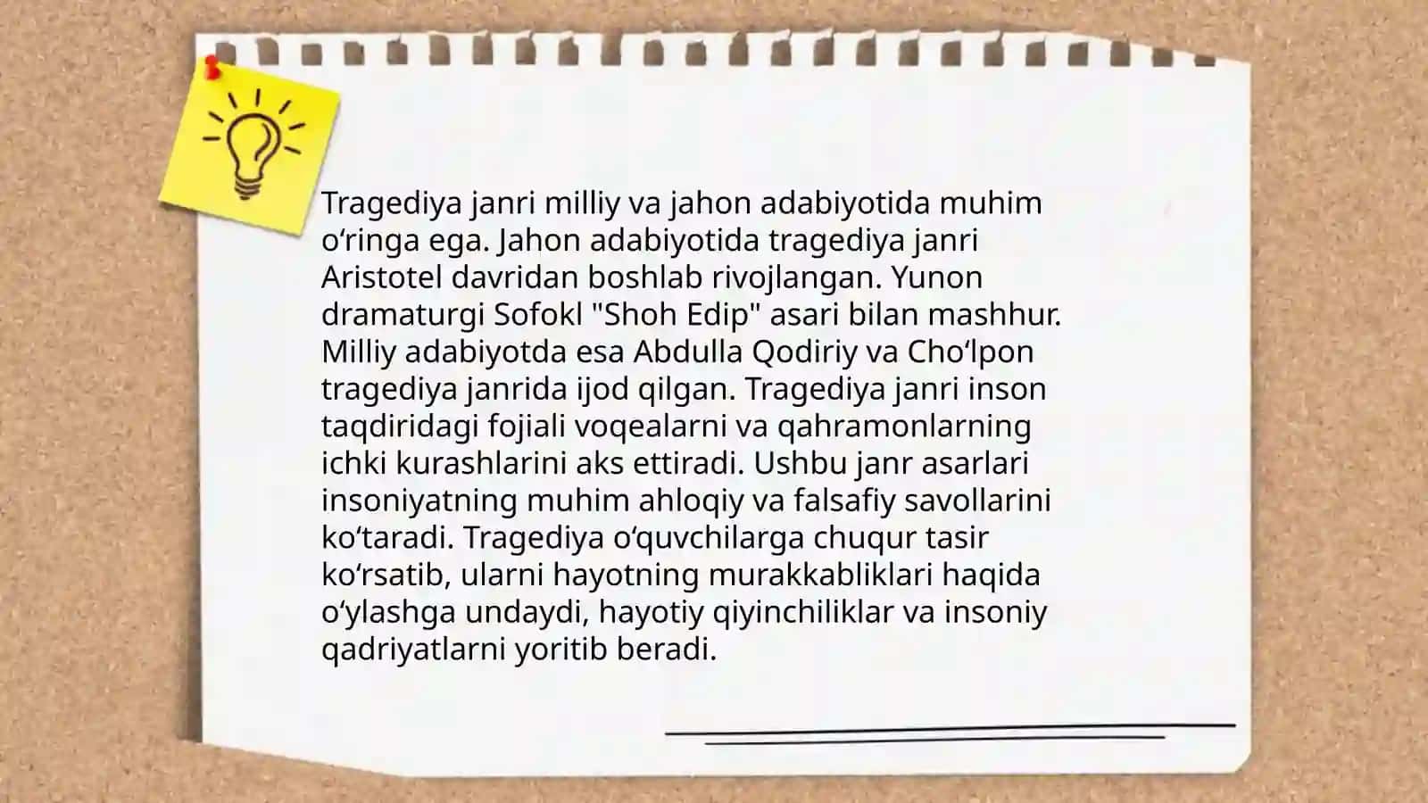O‘zbek va jahon adabiyotida sevgi mavzusining talqini 4