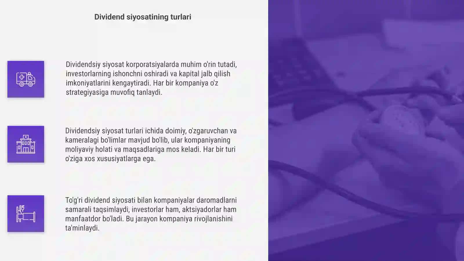 Korporatsiyalarda divident siyosati 4