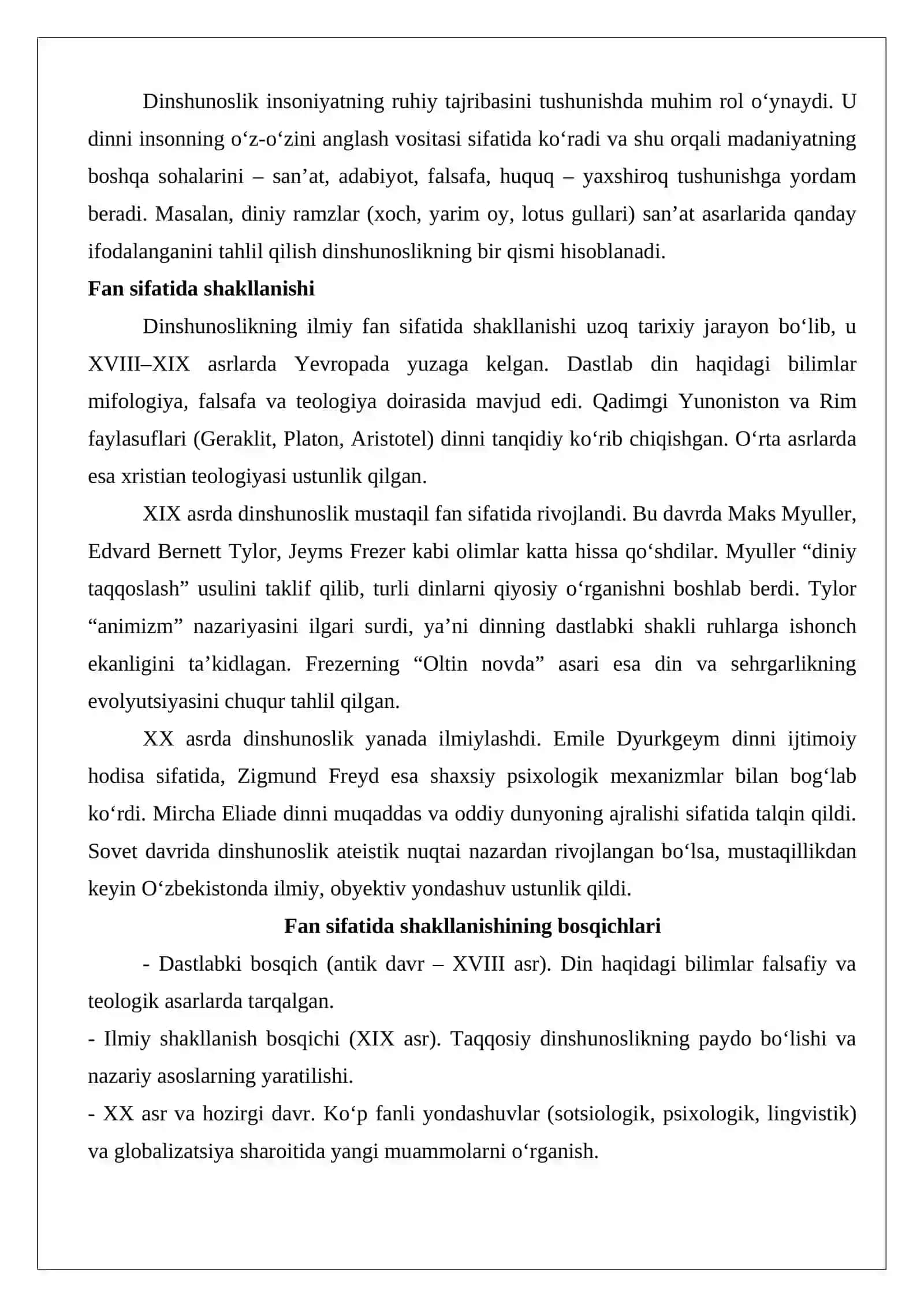 Dinshunoslik fanining maqsad va vazifalari 4