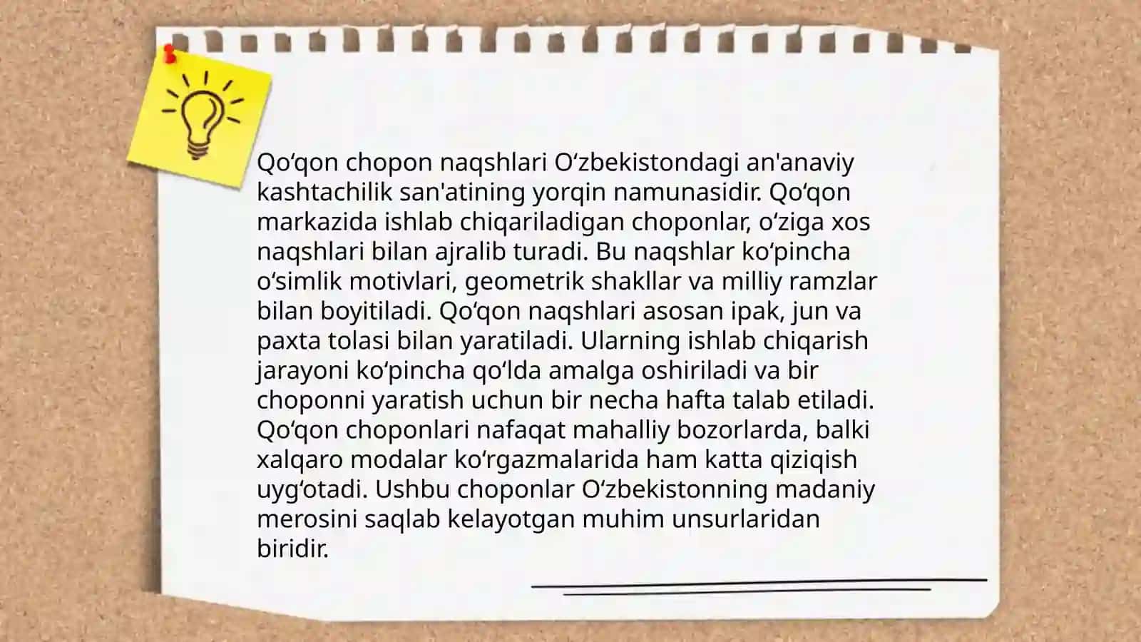Marg'ilon adras naqshlari 4