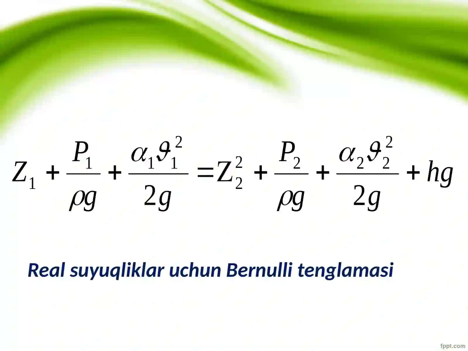 Bernulli tenglamasi 4