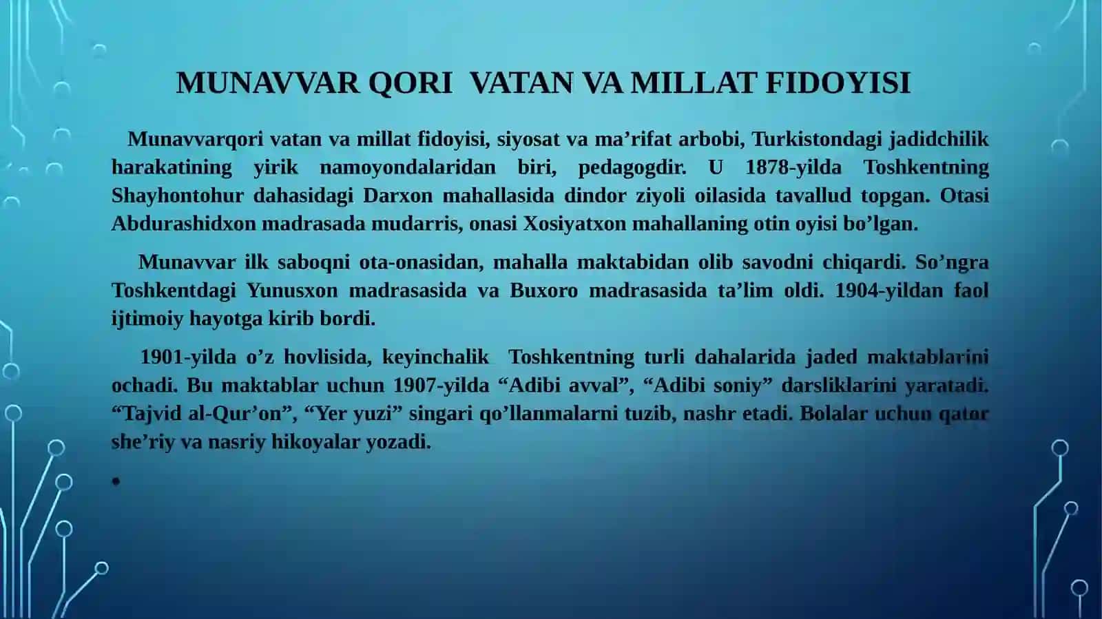 Munavvar qori abdurashidxonovning “Xotiralarimdan” nomli asari 4