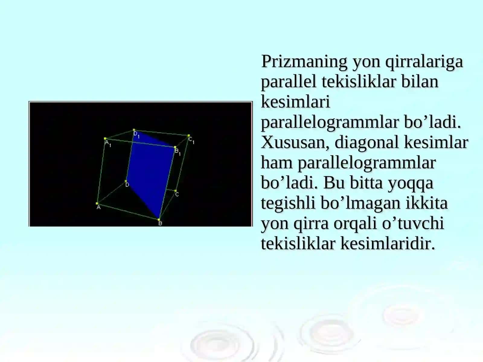 PRIZMA 4