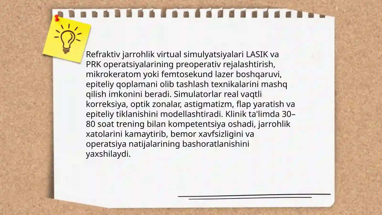 Virtual katarakta jarrohlik texnologiyalari 4