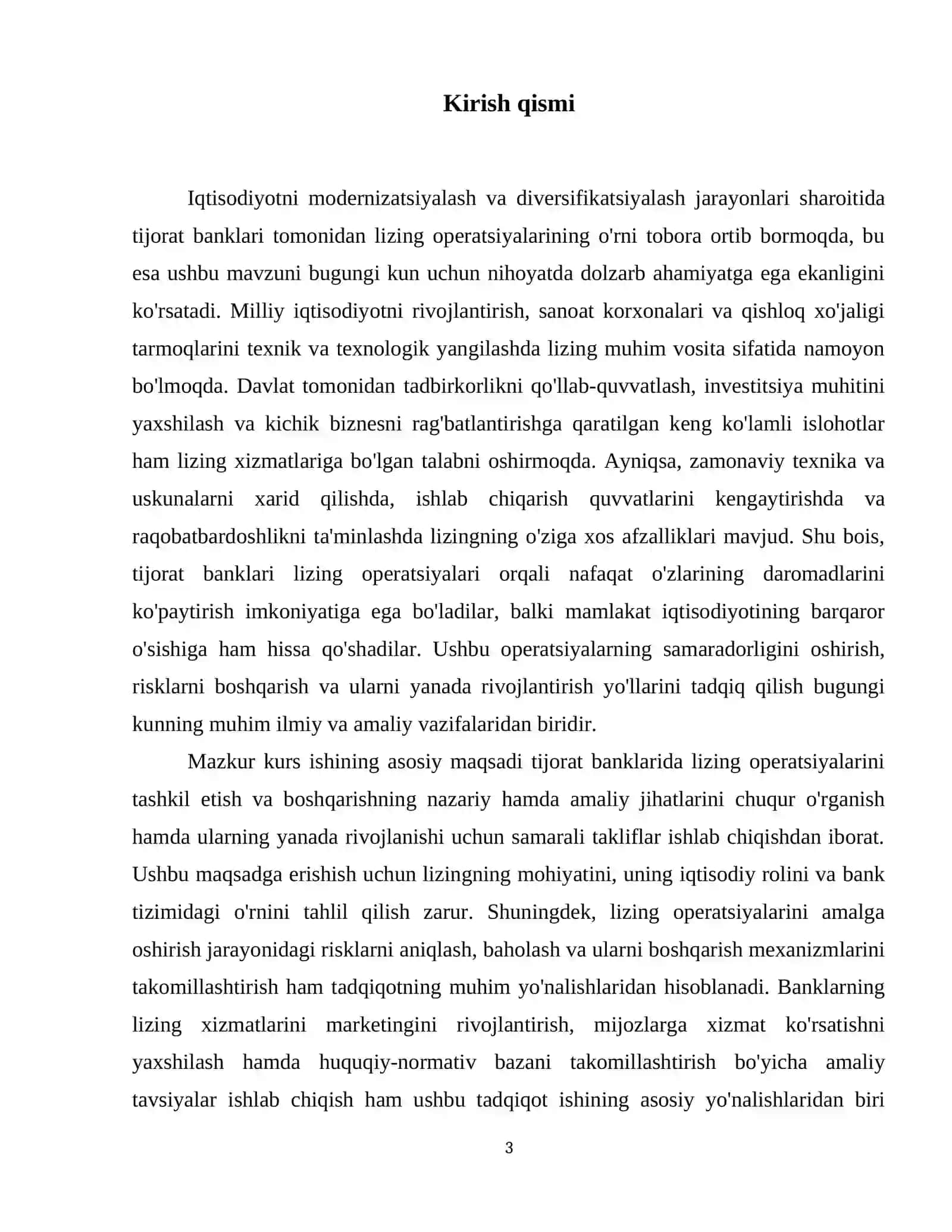 Tijorat banklarining lizing operatsiyalari 4