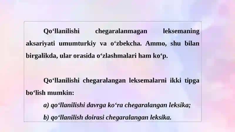 QO‘LLANILISHI CHEGARALANMAGAN VA CHEGARALANGAN LEKSIKA 4