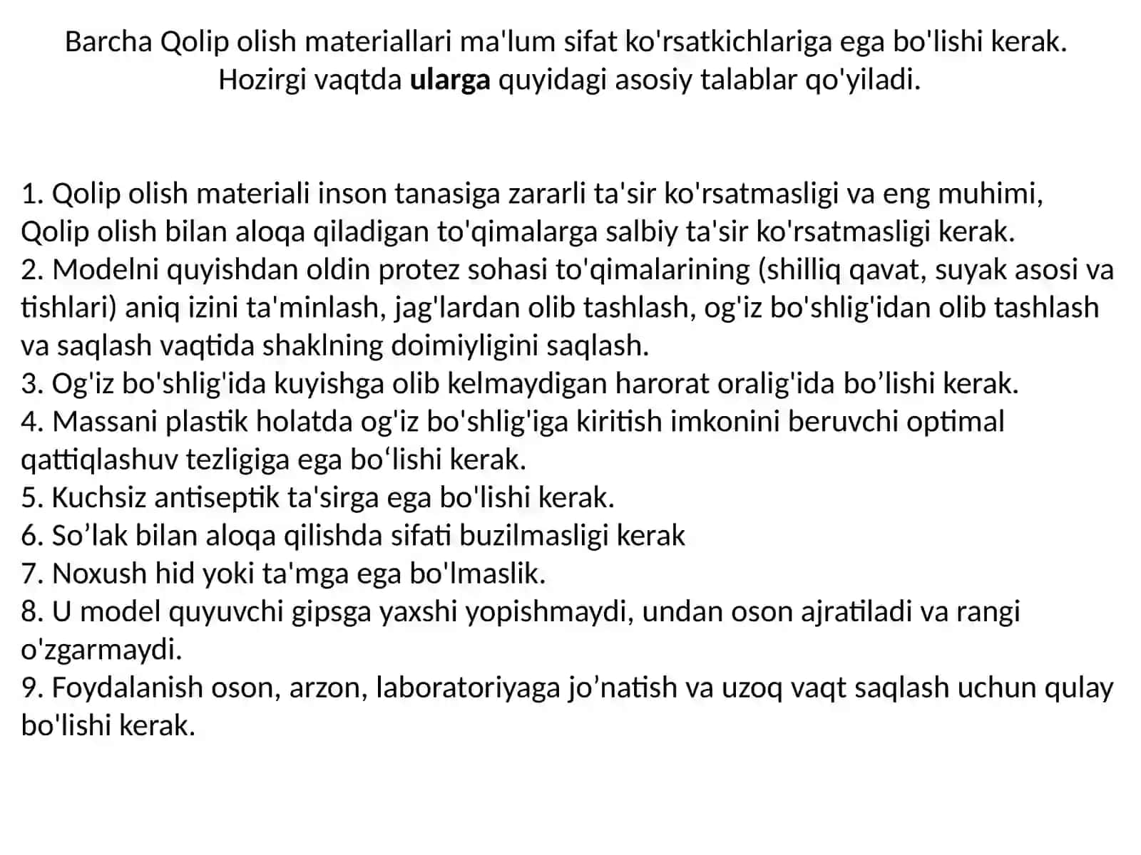 Zamonaviy qolipoluvchi xom-ashyolar 4