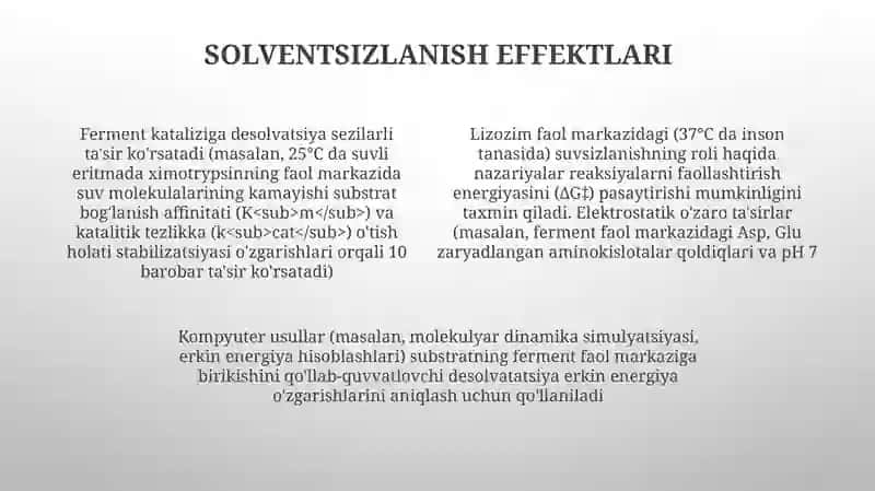 Kataliz nazaryalari Fermentativ kataliz 4