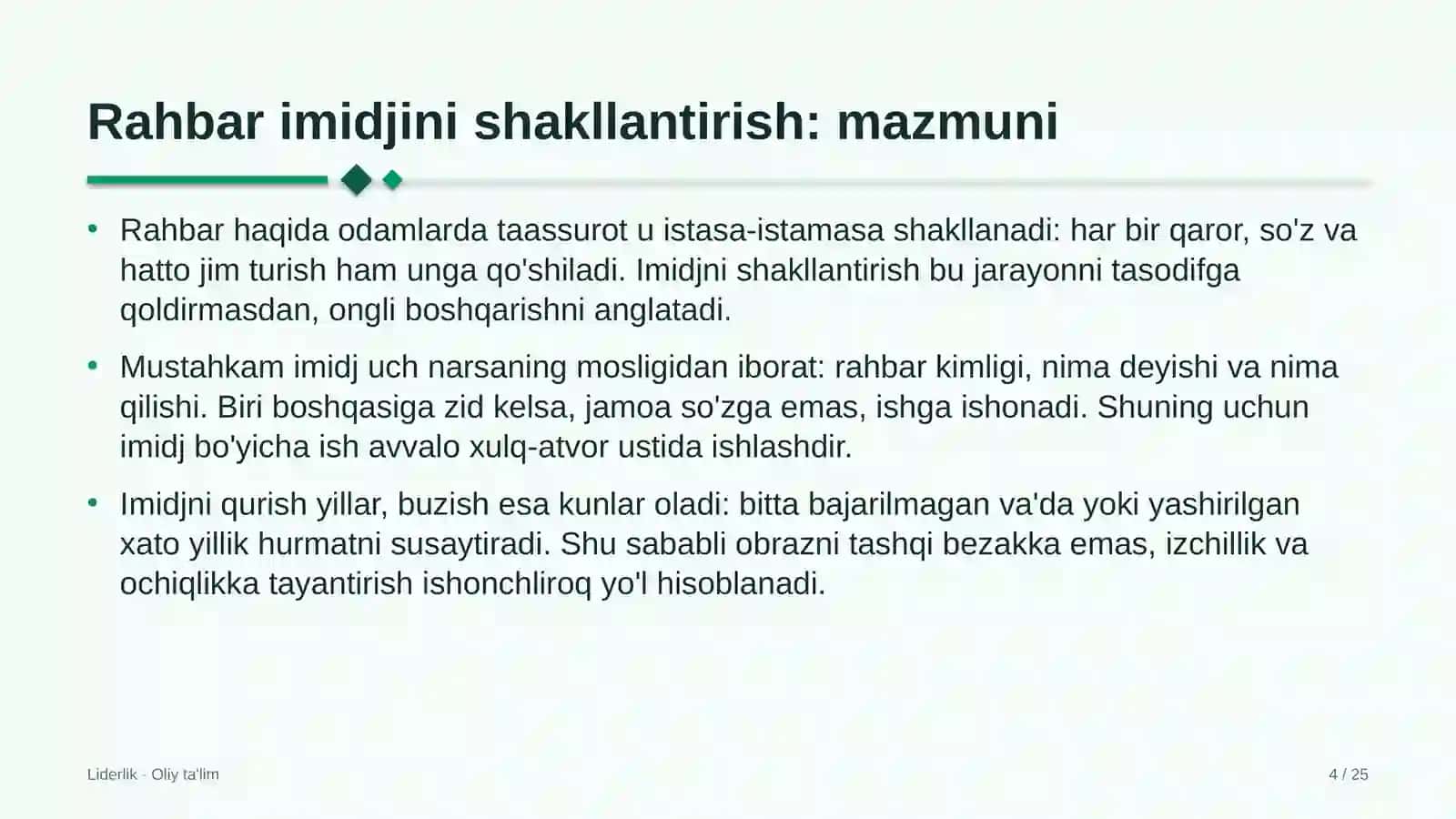 Axborot texnologiyalari sohasida rahbar imidjini shakllantirish 4