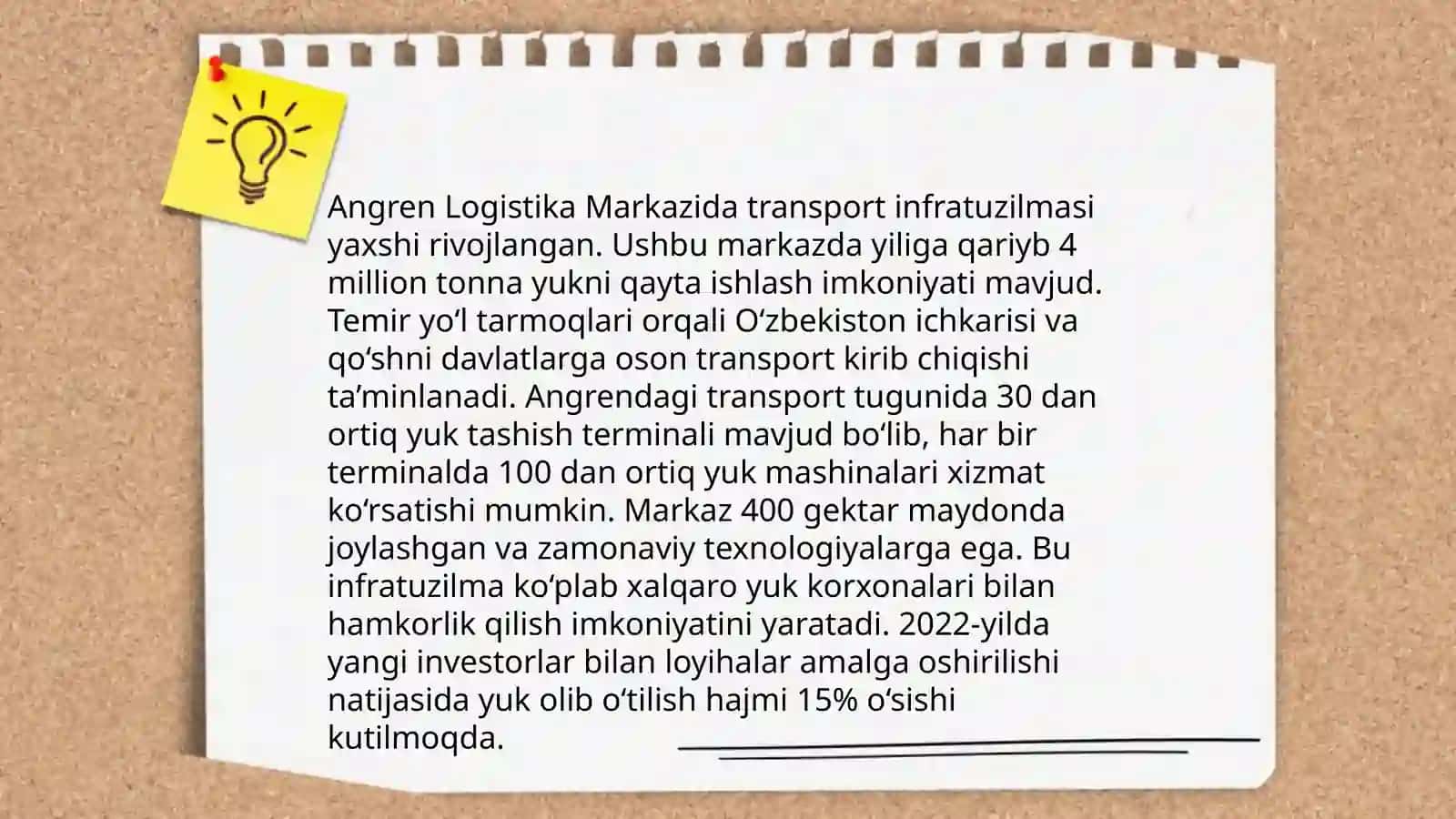 Angren logistika markazi 4