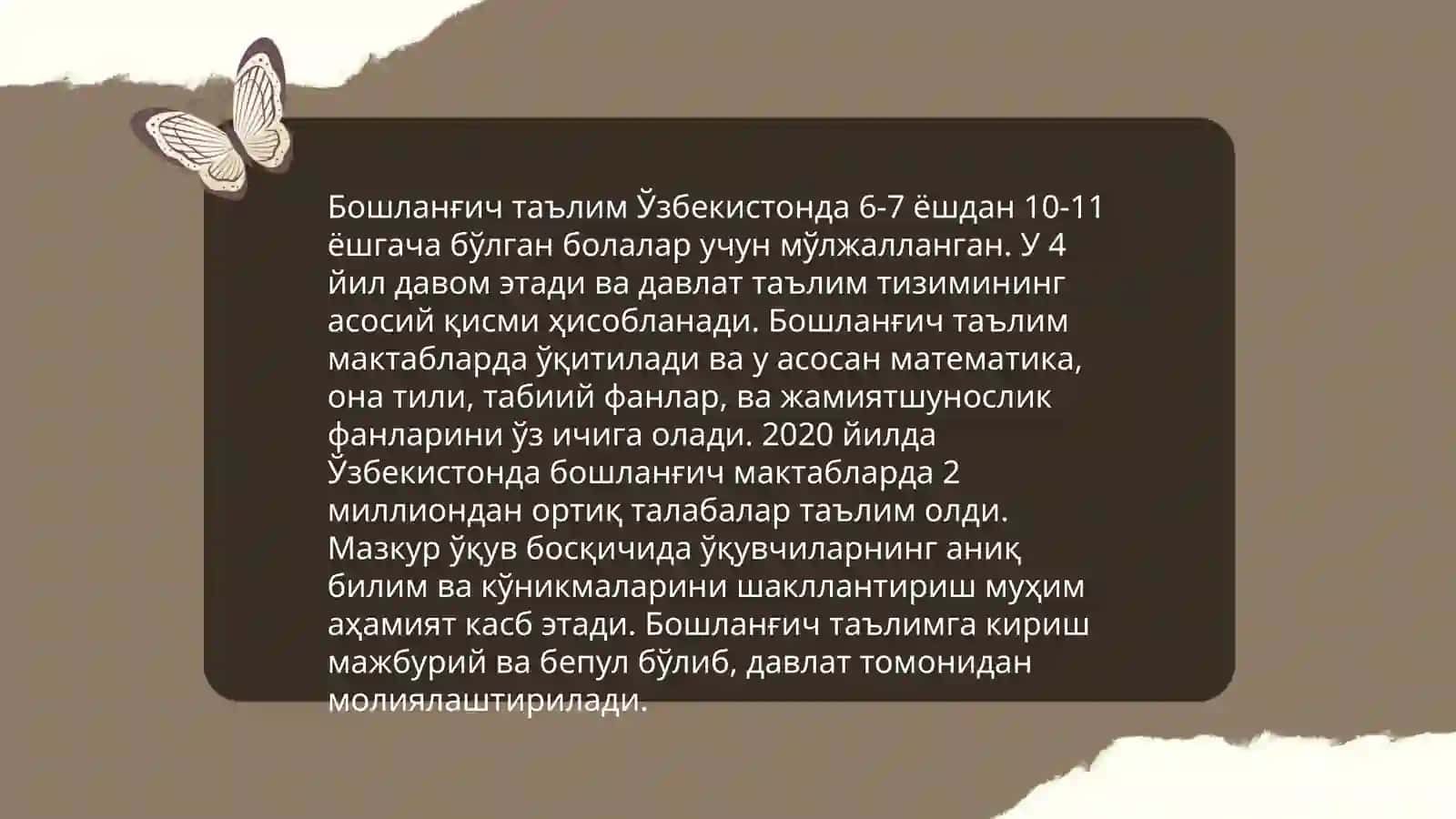 Мактабгача таълим 4
