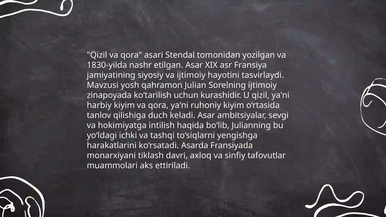 "Qizil va qora" asari tahlili 4