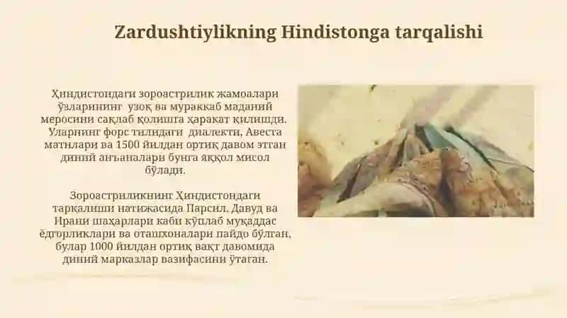 Zardushtiylikning tarqalishi 4