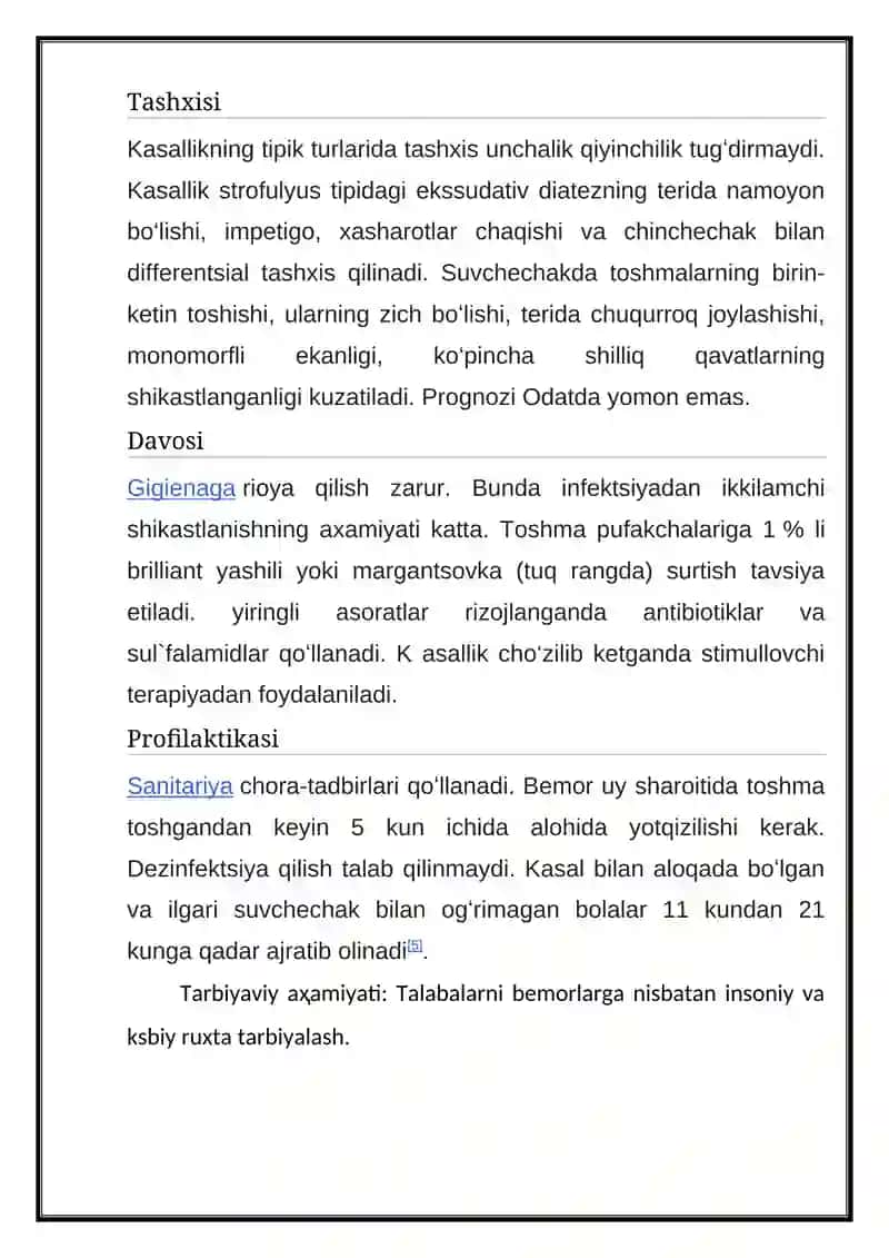 SUVCHECHAK 4