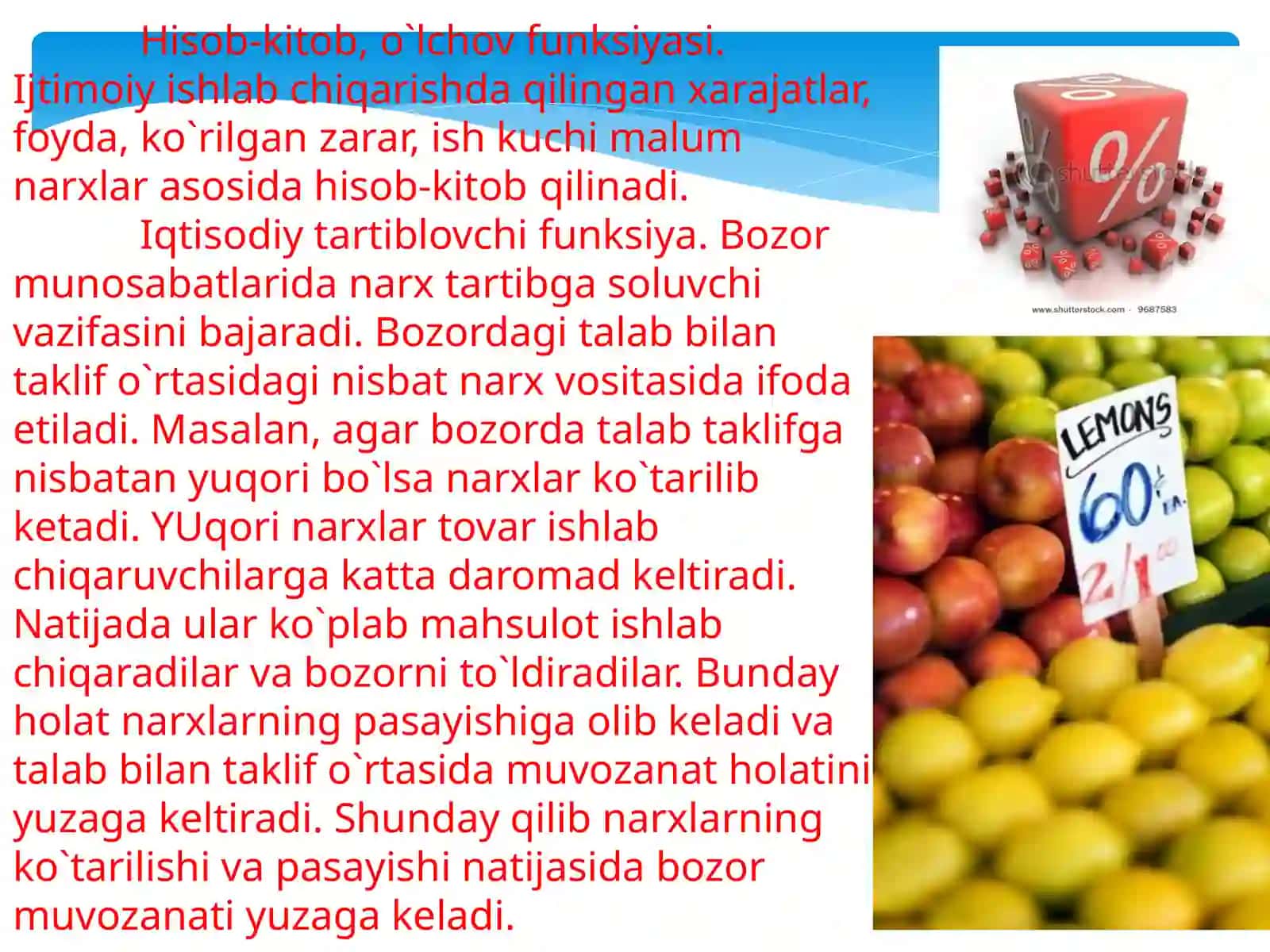 Sof raqobat sharoitida ishlab chiqarish hajmi va unga ta’sir etuvchi omillar 4