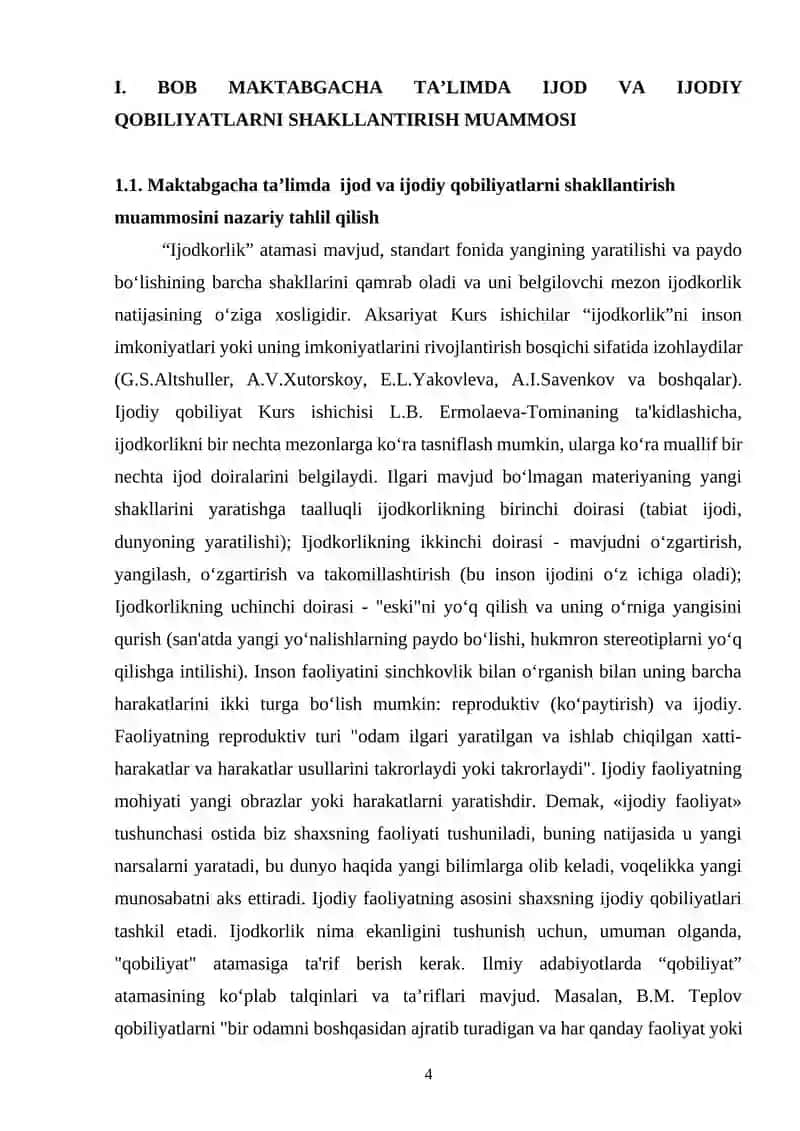 Bolalarning Ijodiy Qobiliyatlari 4
