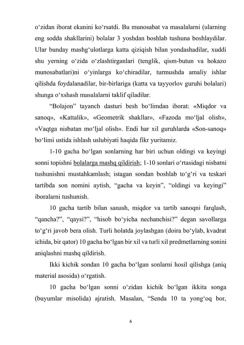 Son-sanoq bo'limi 4