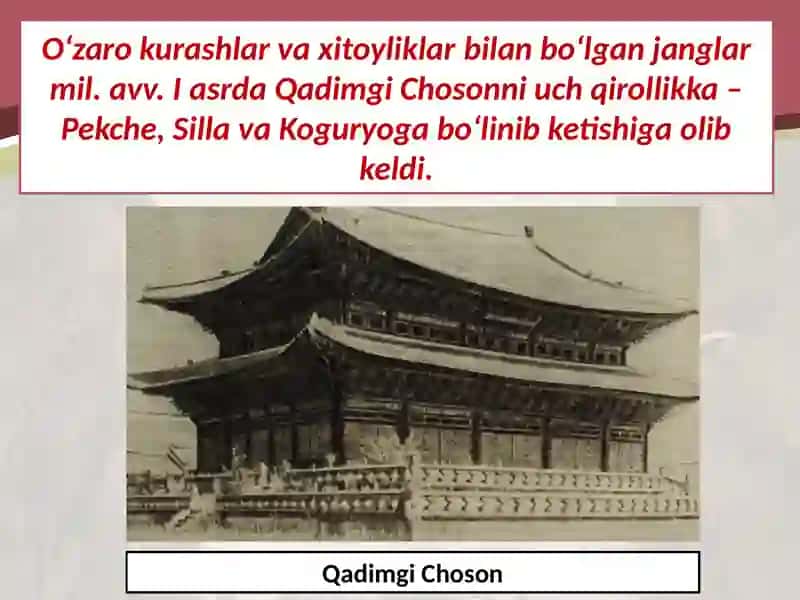 KOREYA O'RTA ASRLARDA 4