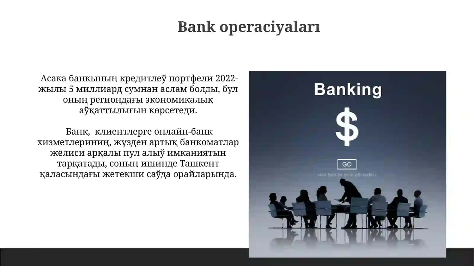 Банктиң келисиги 4