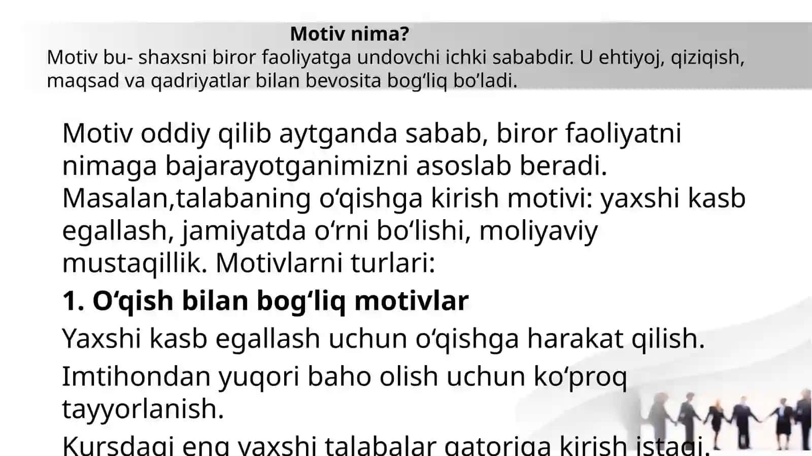 Motiv va motivatsiya 4