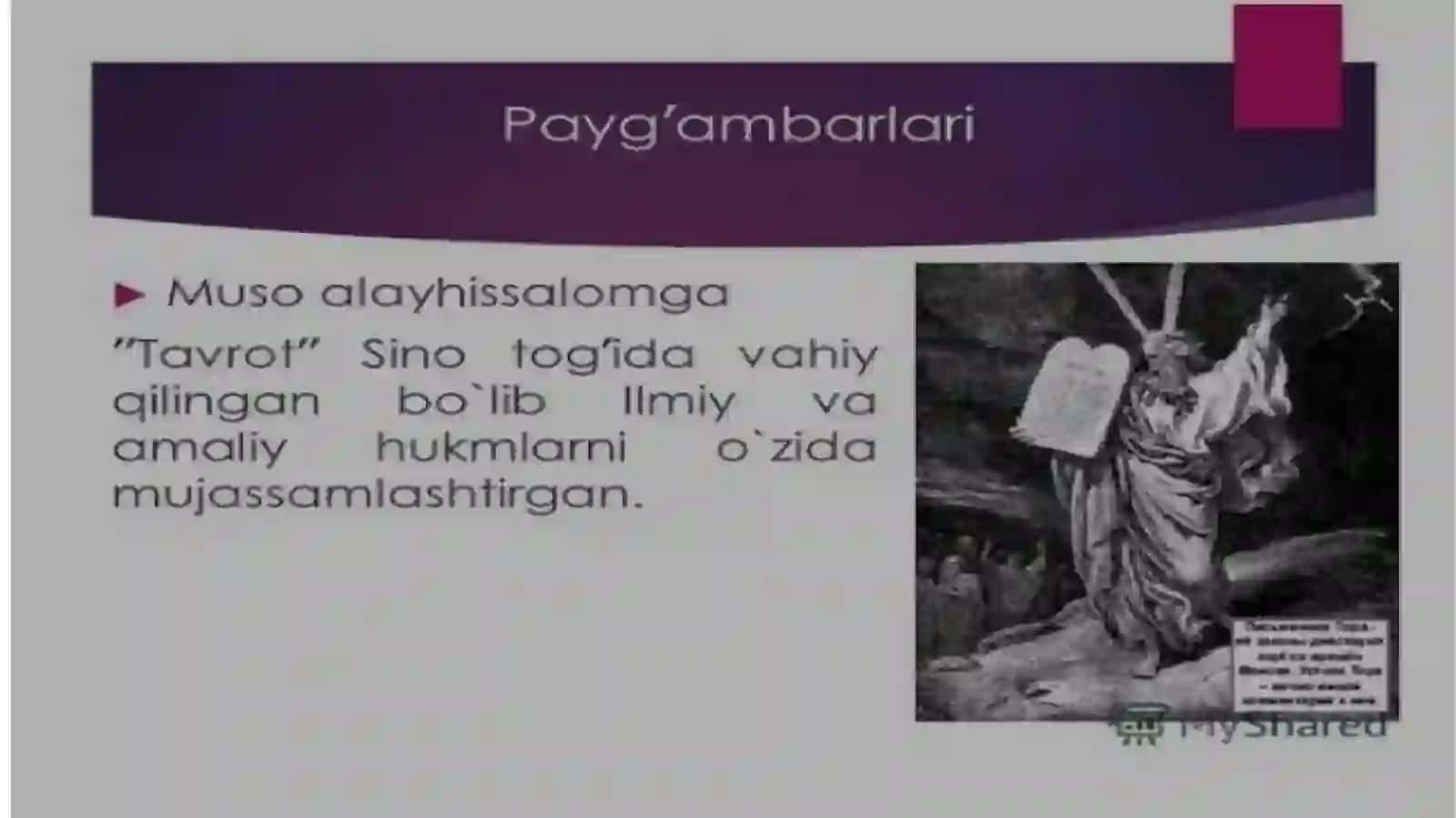 YAXUDIYLIK TA'LIMOTI 4