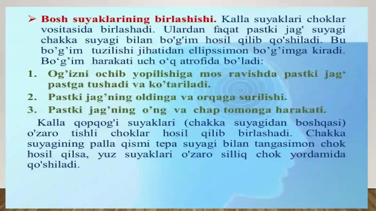 Bo’g’imlar haqida ma’lumot 4
