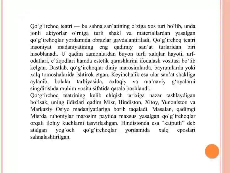 Ertak asosida qo'g'irchoq sahnalashtirish. 4