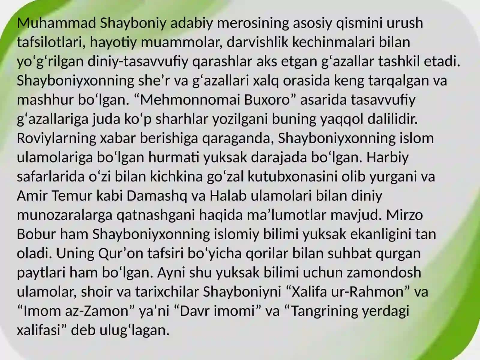 Shayboniyxon she'rlarini tahlil qilish 4