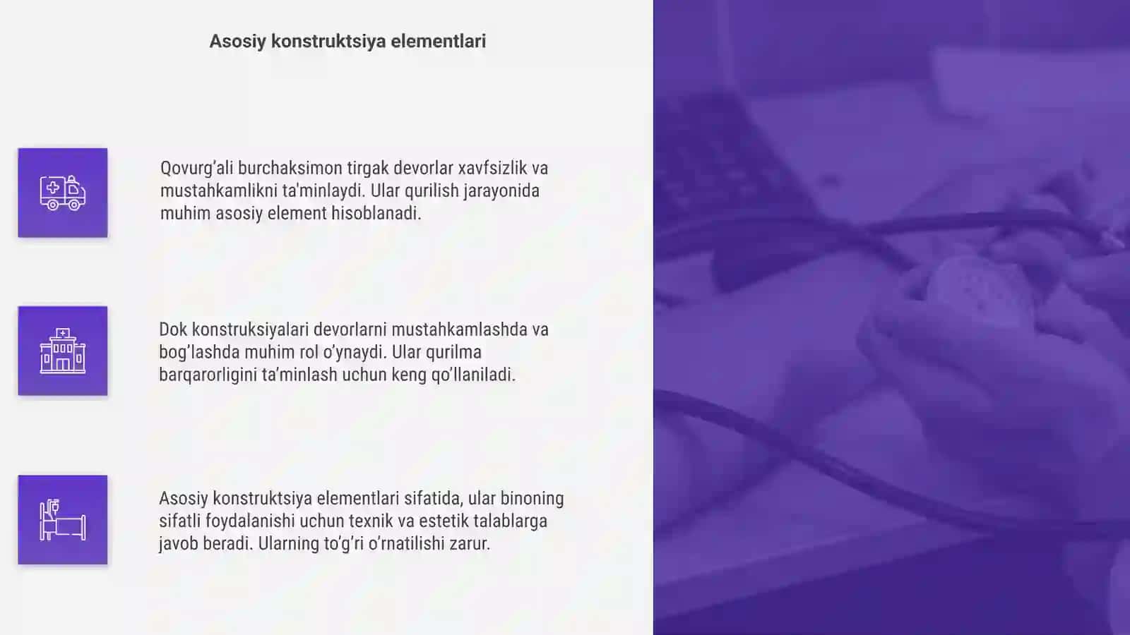 Qovurg’ali burchaksimon tirgak devorlar 4