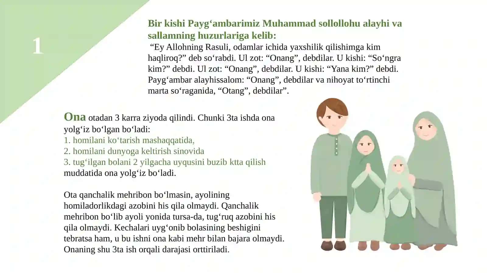 Islom dinida ota - onaga bo’lgan munosabat 4