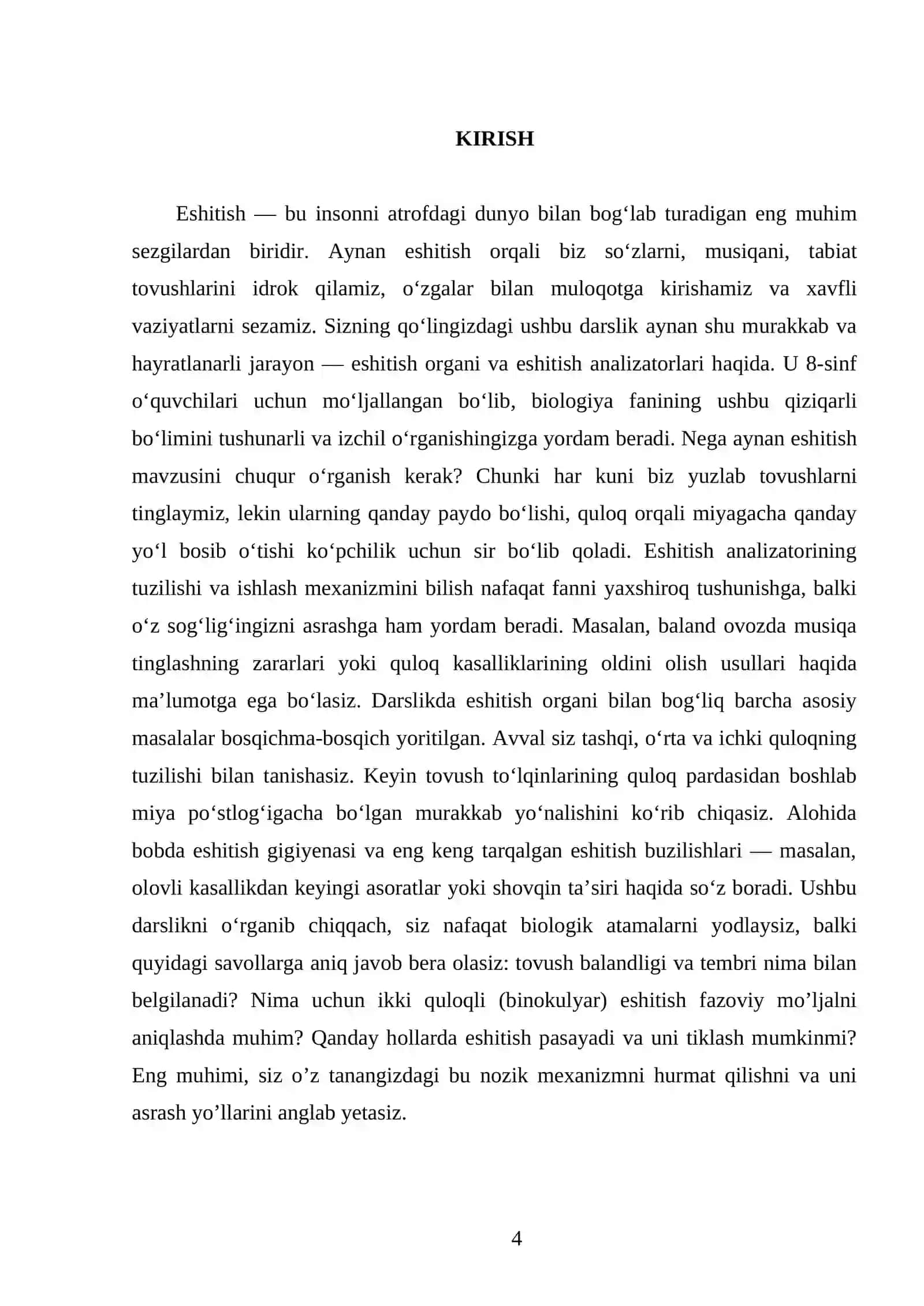 ESHITISH ORGANI (ESHITISH ANALIZATORLARI). 8 - SINF 4