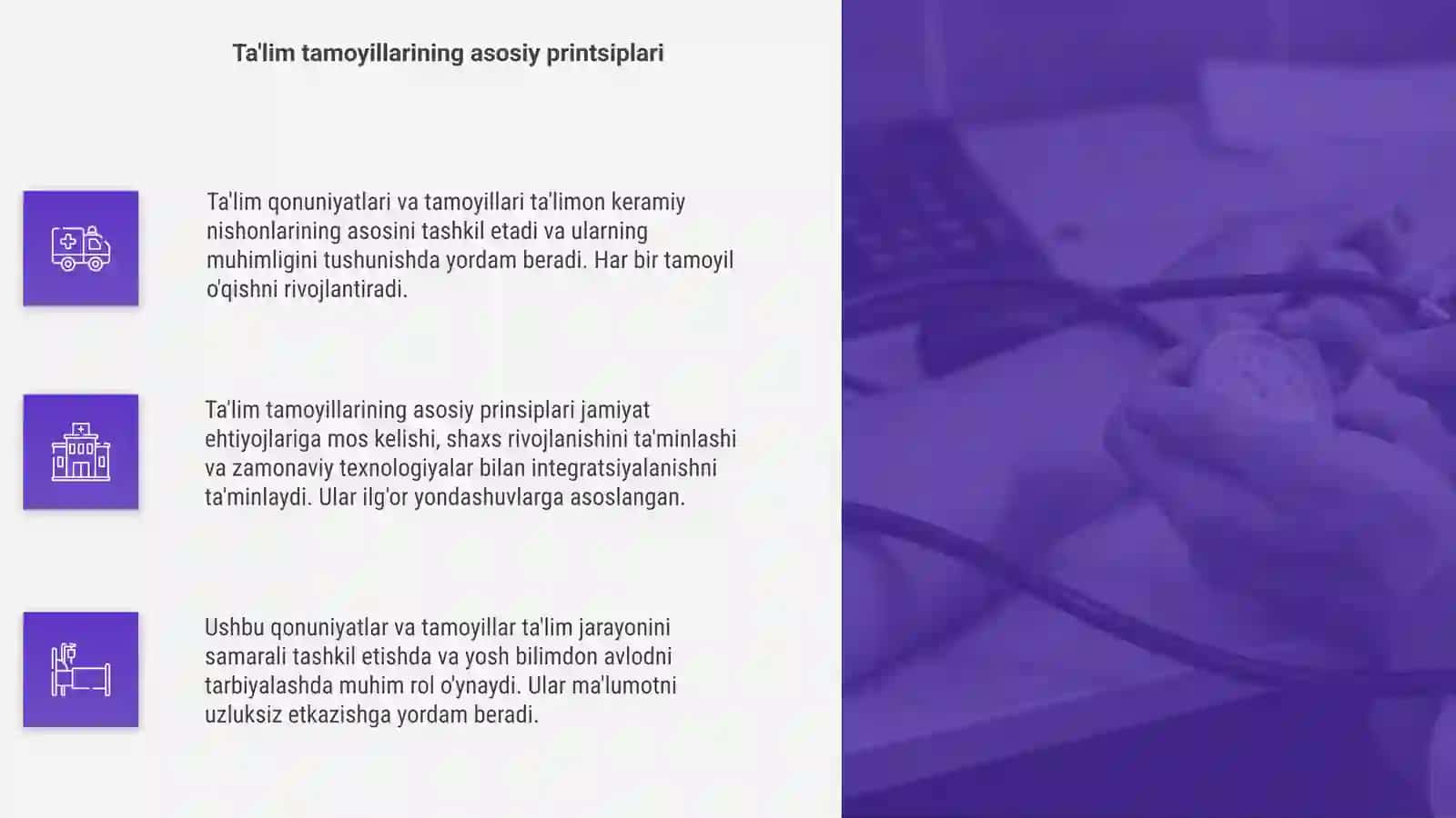Ta'lim qonuniyatlari va tamoyillari 4
