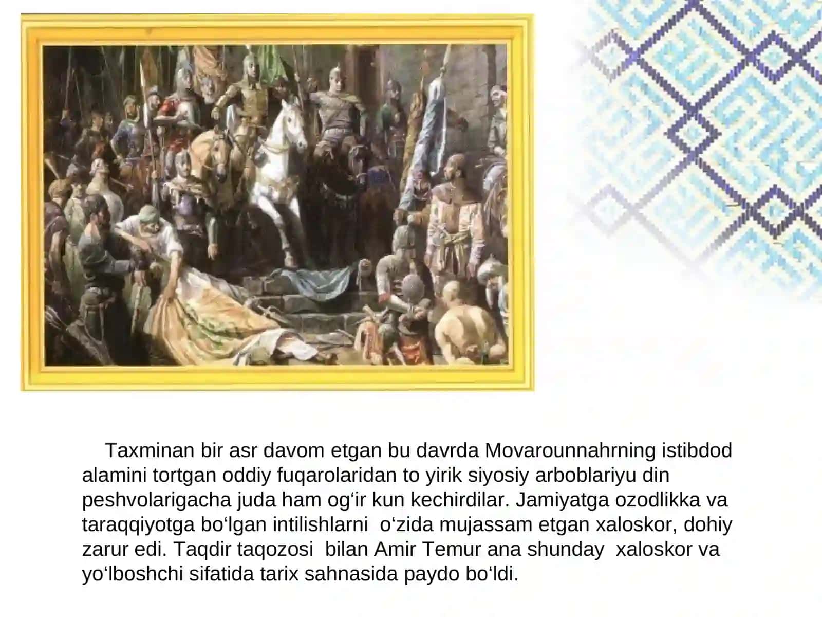 Amir Temur - buyuk siymo 4