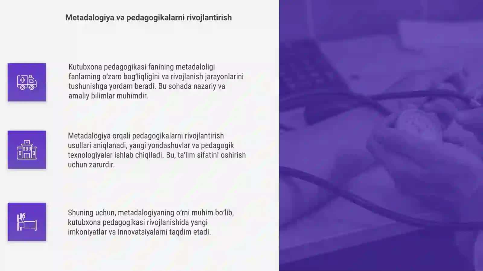Kutubxona pedagogikasi fanining metadalogiyasi 4