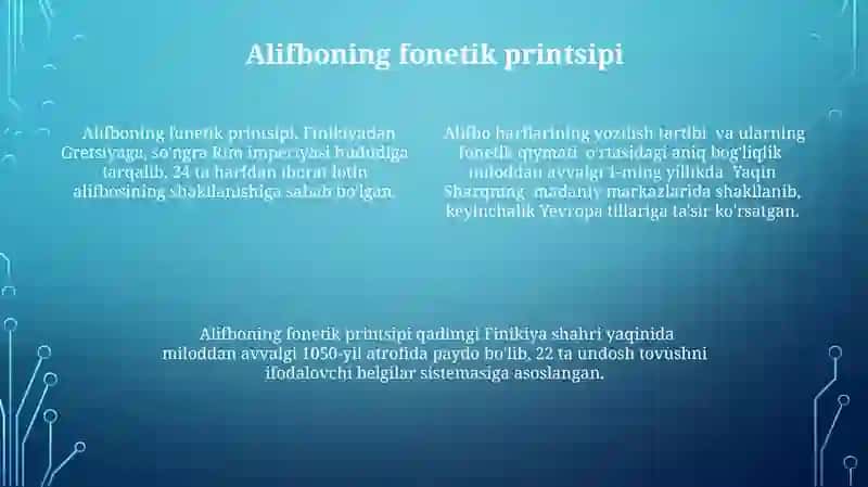 Alifobe tarixi va rivojlanishi 4