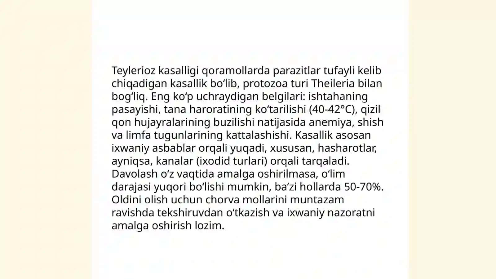 Hayvonlarda Teylerioz kasalligi 4