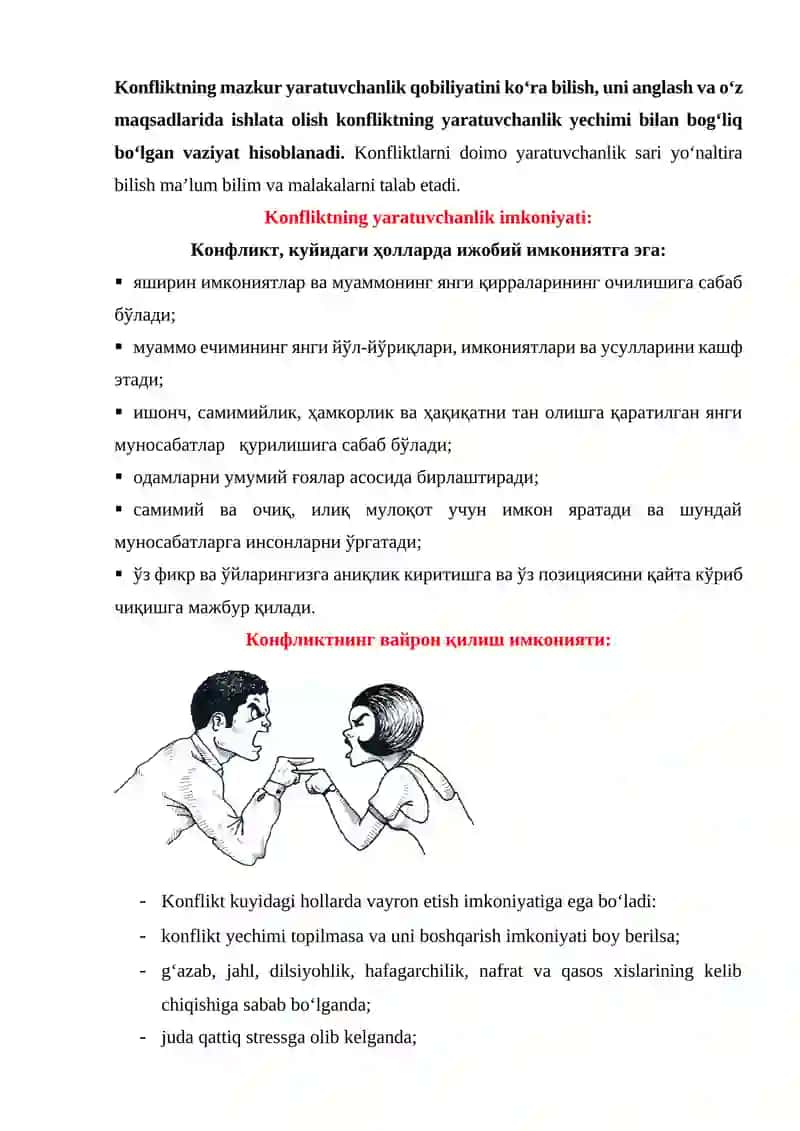 KONFLIKTOLOGIYA VA IJTIMOIY ISH 4