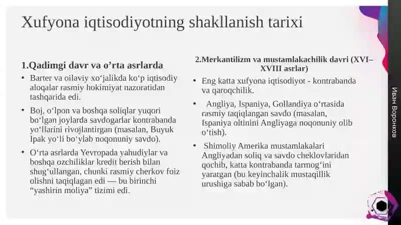 Xufyonaiqtisodiyotvauningshakllanishi 4