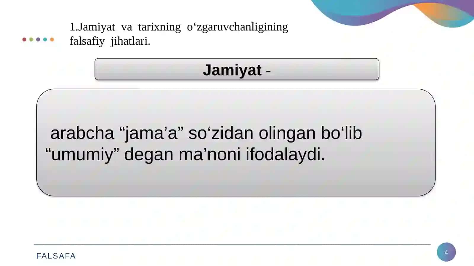 FALSAFA 4