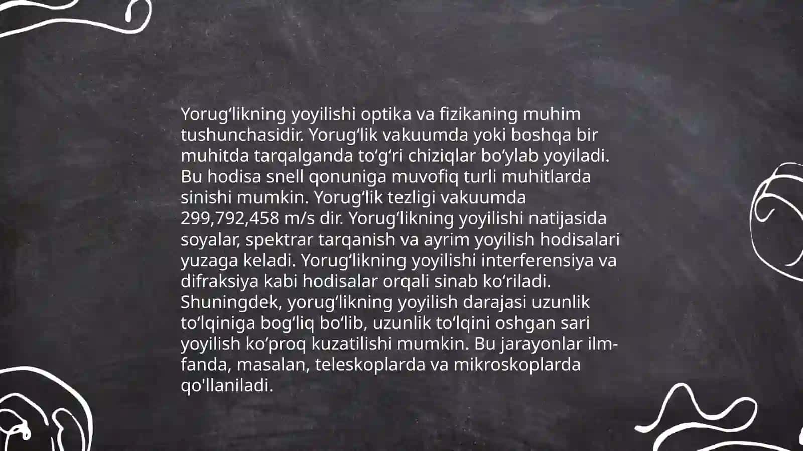 Oʻptikada qoʻshimchalik tamoyili 4