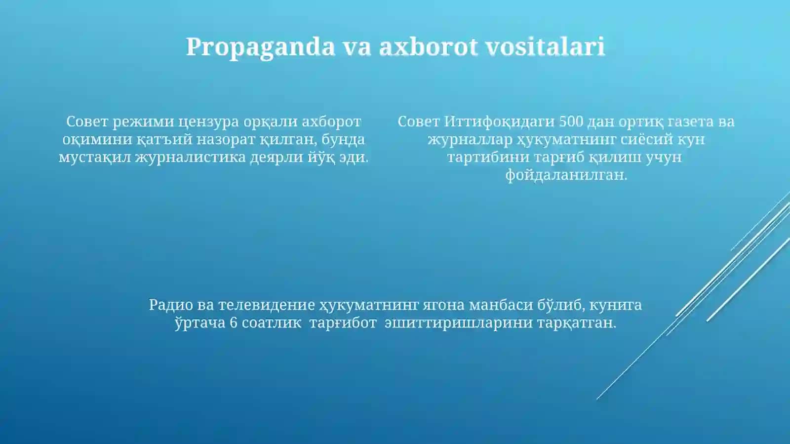 Sud hokimiyati tizimi 4