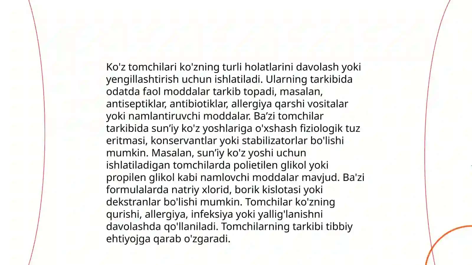 Ko'z tomchilari 4