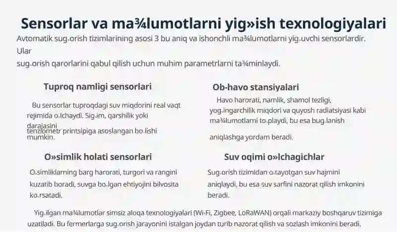 Avtomatik Sug'orish Tizimlari 4