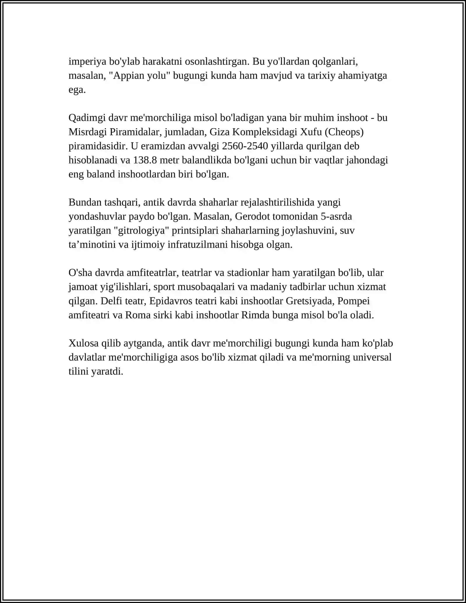 ANTIK DAVR TEXNOLOGIYALARI 4