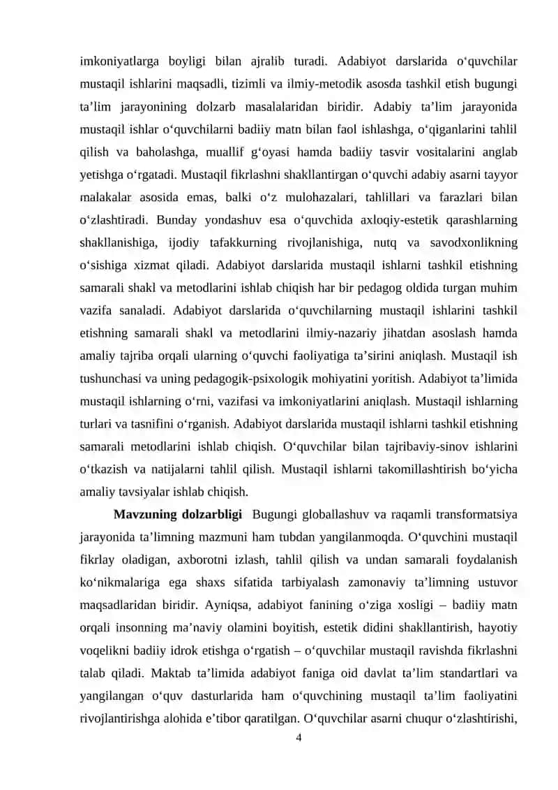 Adabiyot darslarida mustaqil ishlarini tashkil etish 4