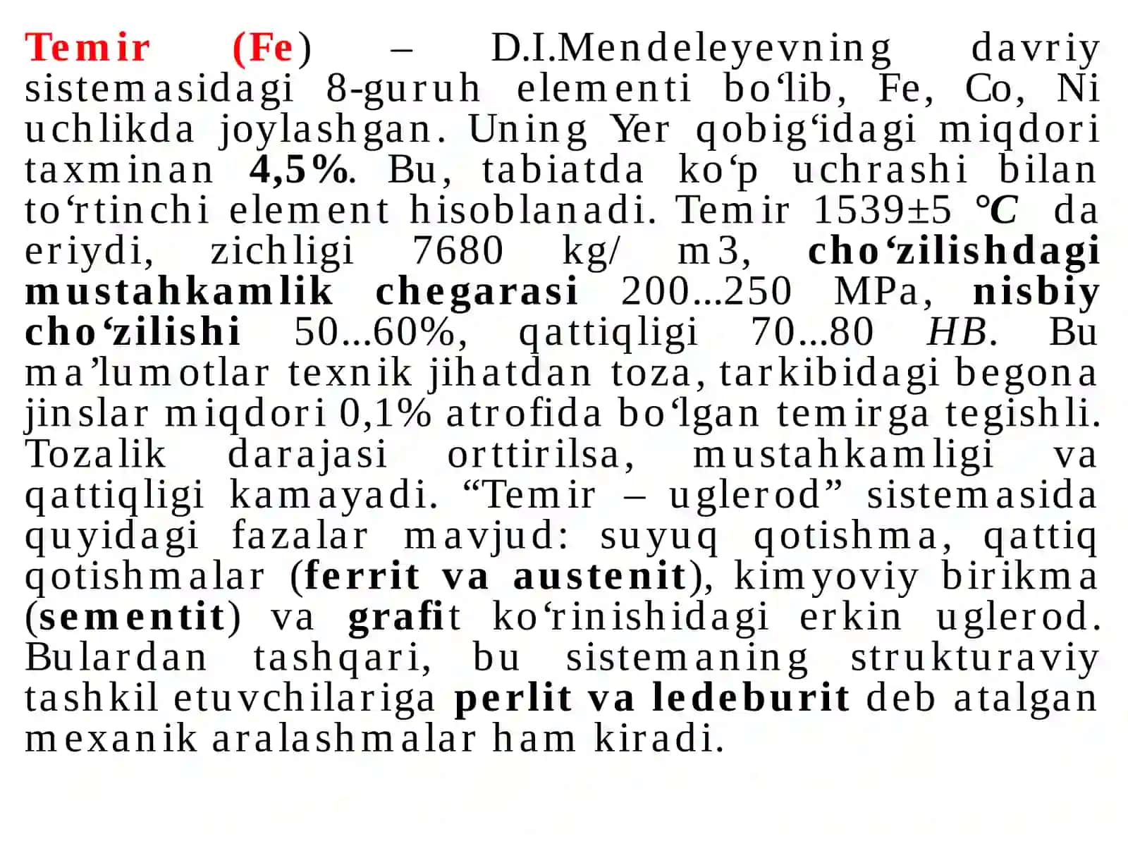 Uglerod lipo‘latlar va cho‘yanlar 4