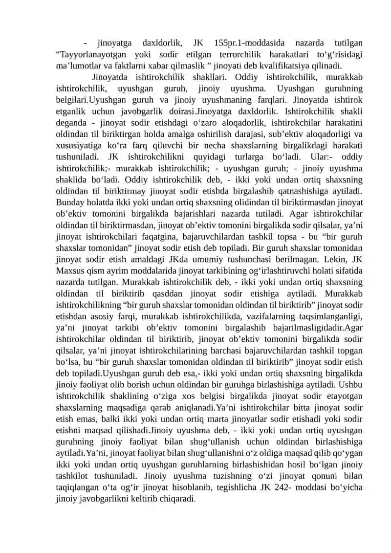 Jinoyatda ishtirokchilik 4