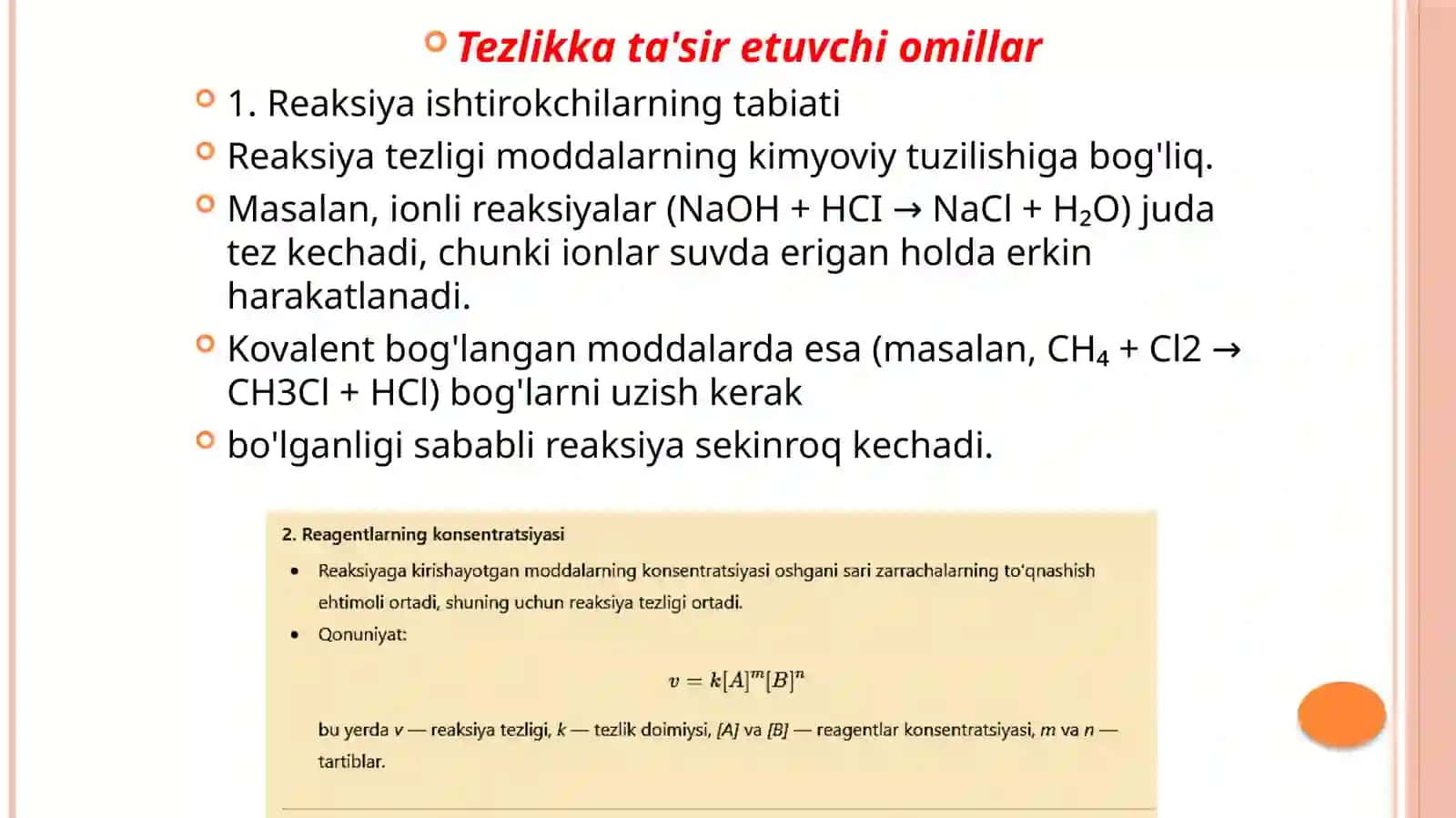 Kimyoviy kinetika va fermentativ kataliz 4