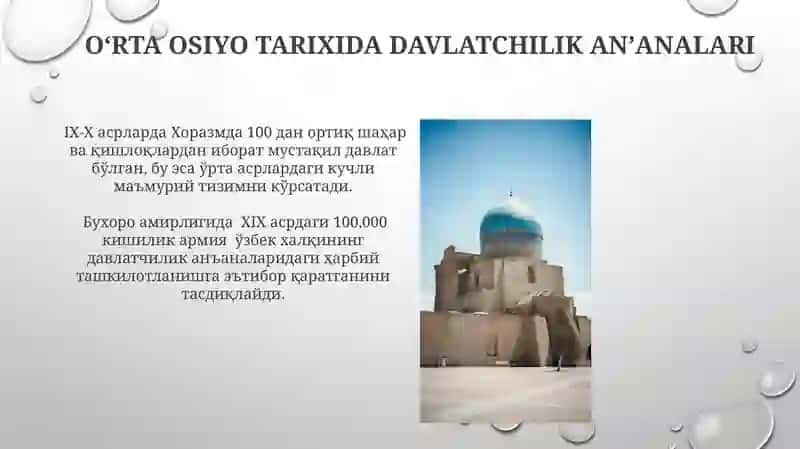 O'zbekiston hududida Oʻrta asr davri davlatchiligi tarixi 4